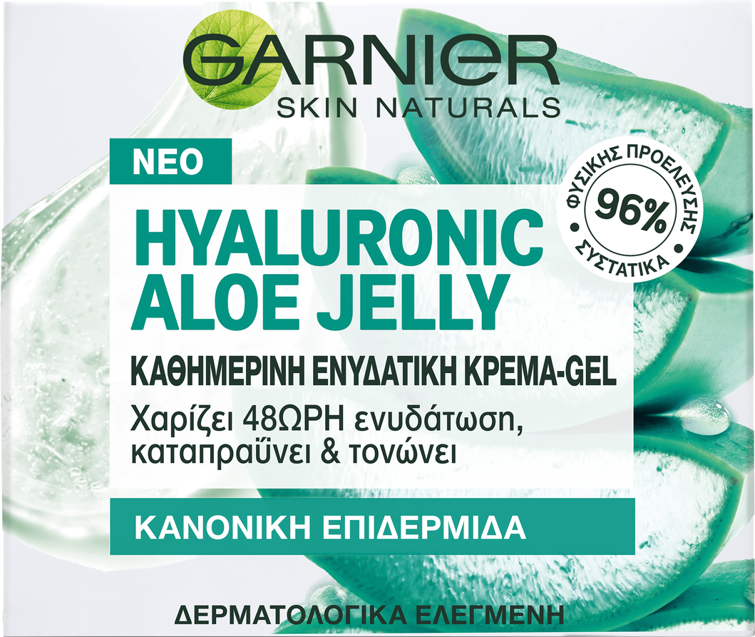 GARNIER Κρέμα Προσώπου Hyaluronic Aloe Jelly 50ml - floating thumbnail