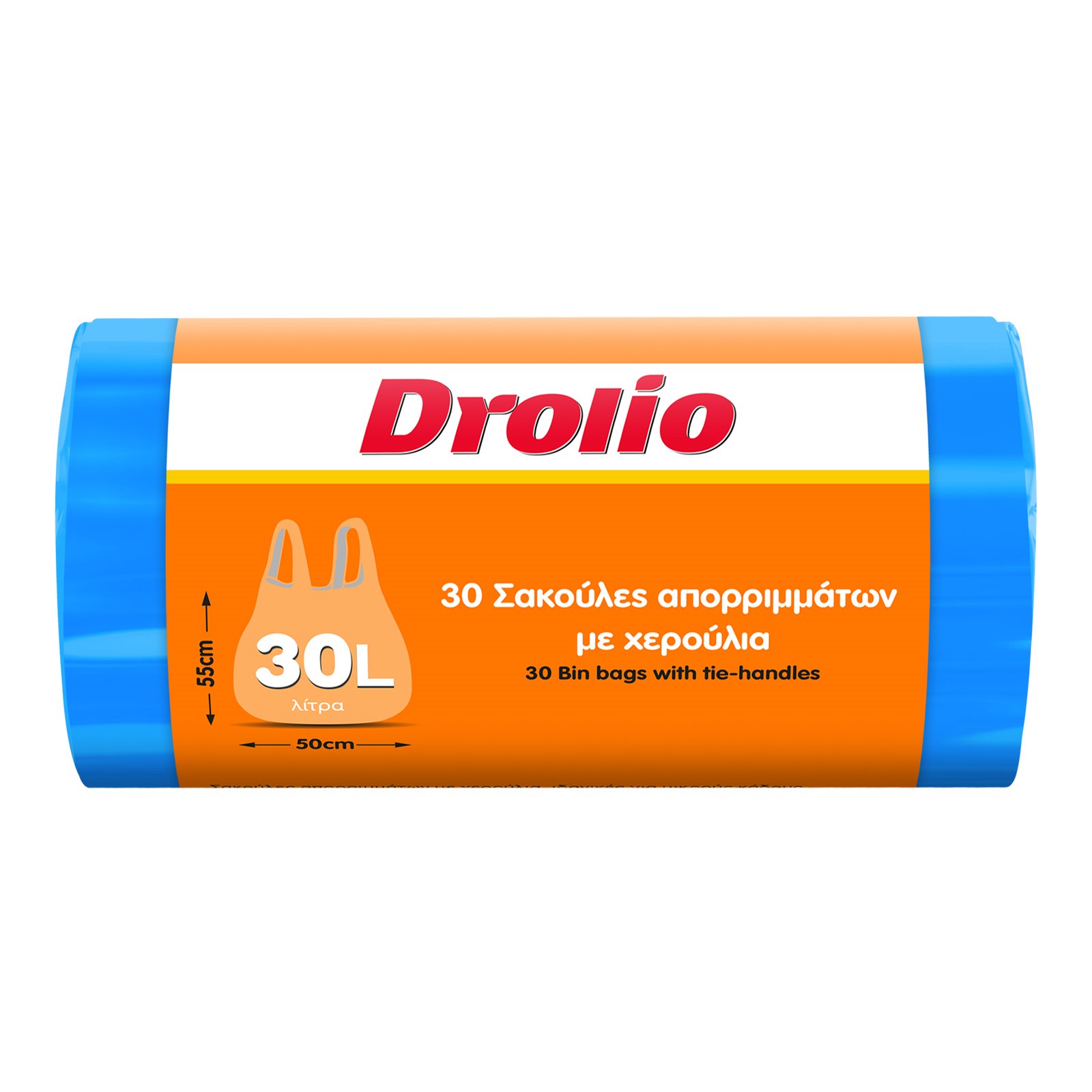 DROLIO σακούλες απορριμμάτων με χερούλια 50x55 30τεμ. - floating thumbnail