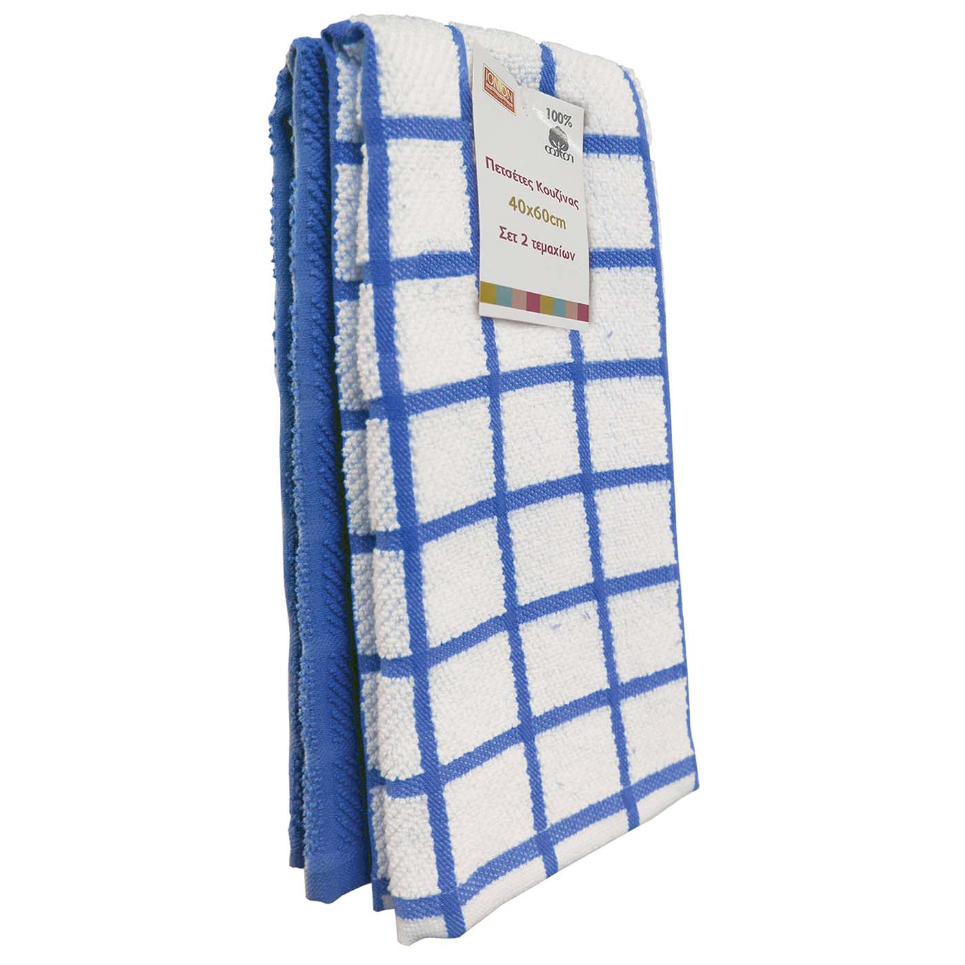 Πετσέτα κουζίνας καρό μπλε 40x60cm 2τεμ. - floating thumbnail