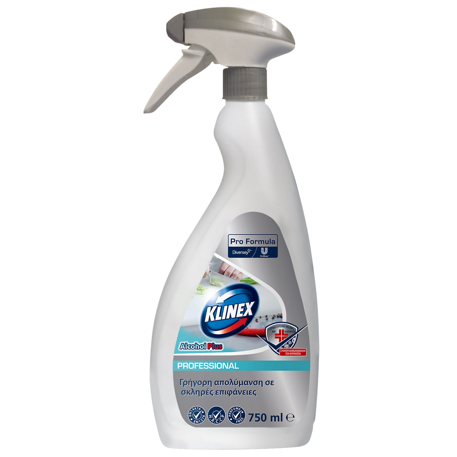 KLINEX απολυμαντικό σπρέι Professional Alcohol Plus 750ml - floating thumbnail