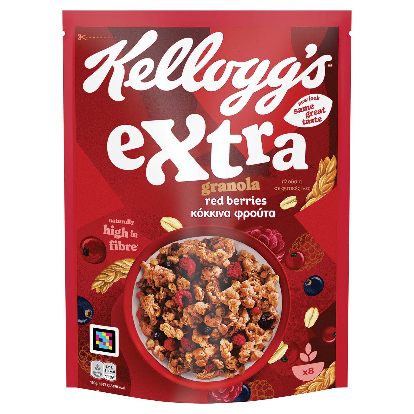 KELLOGG'S δημητριακά Extra με κόκκινα φρούτα 400g - floating thumbnail