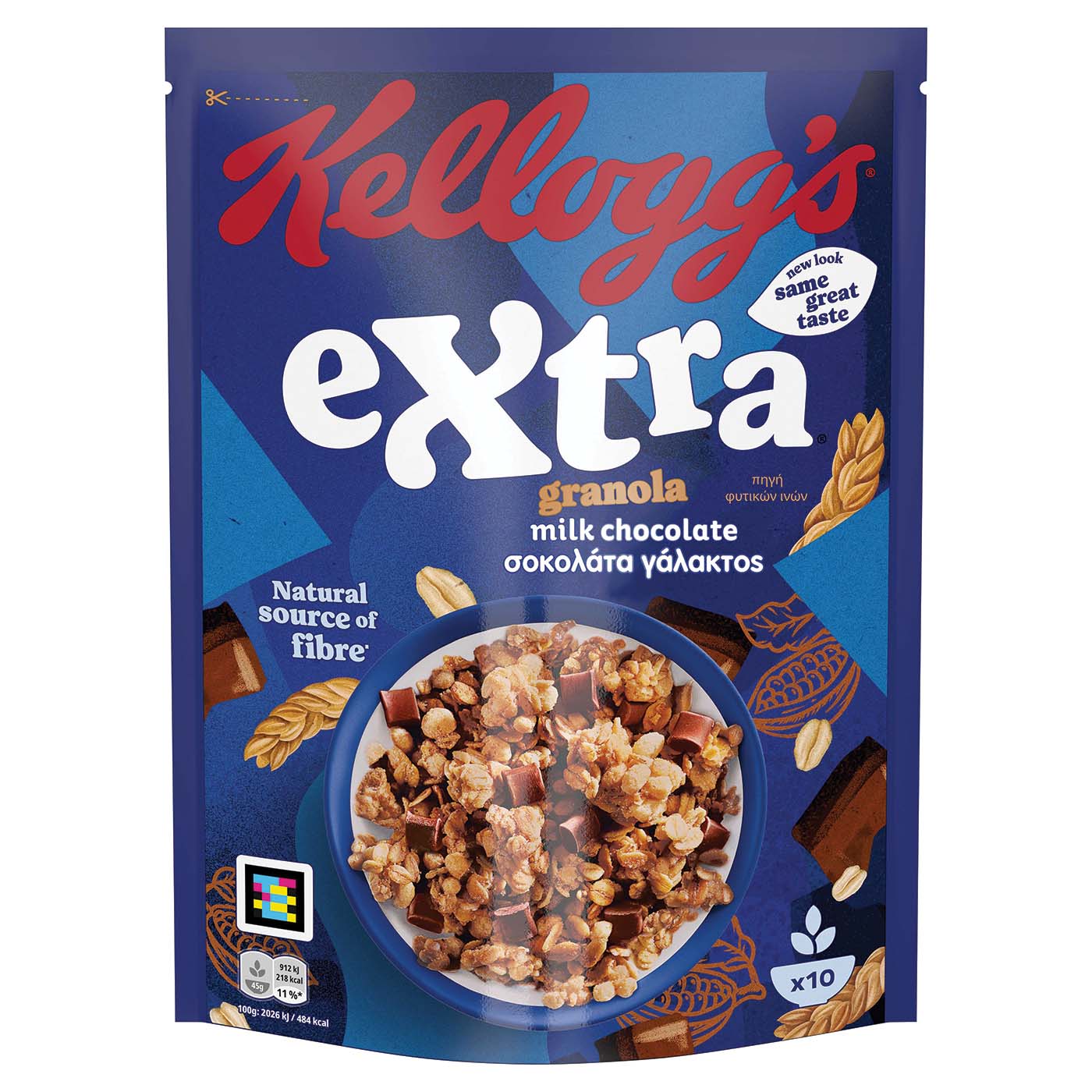 KELLOGG'S δημητριακά Extra με σοκολάτα γάλακτος 450g - floating thumbnail