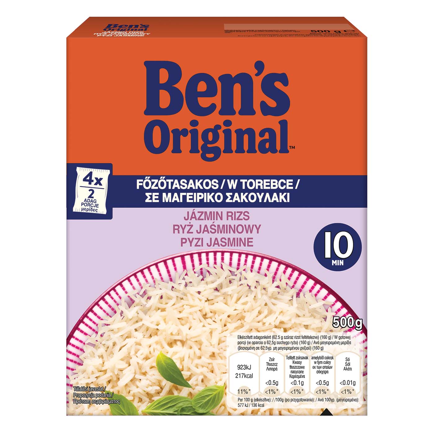 BEN'S Original Jasmine  500g - floating thumbnail