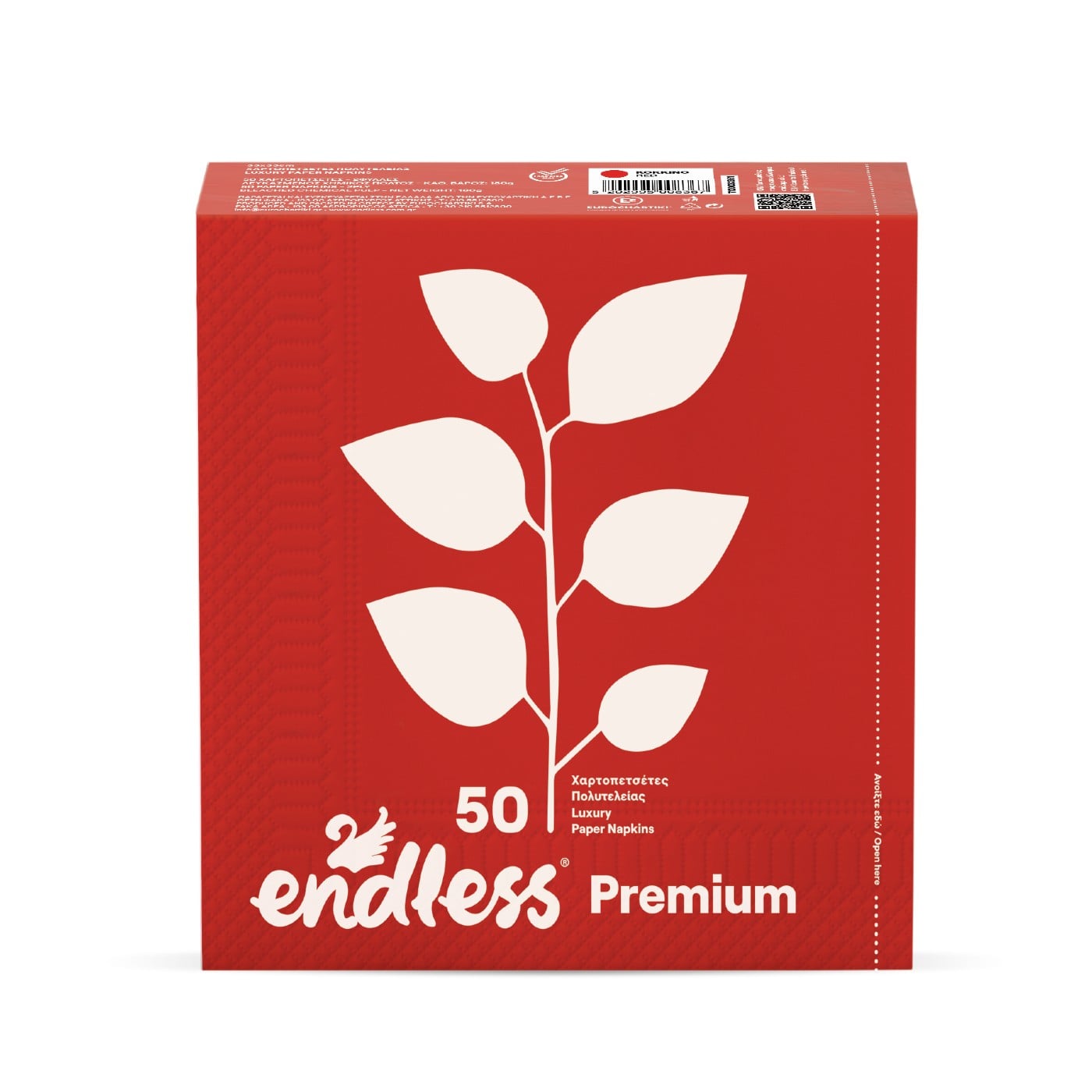 ENDLESS Χαρτοπετσέτες Premium Κόκκινες 33Χ33 50Φ 1 X 1 - floating thumbnail