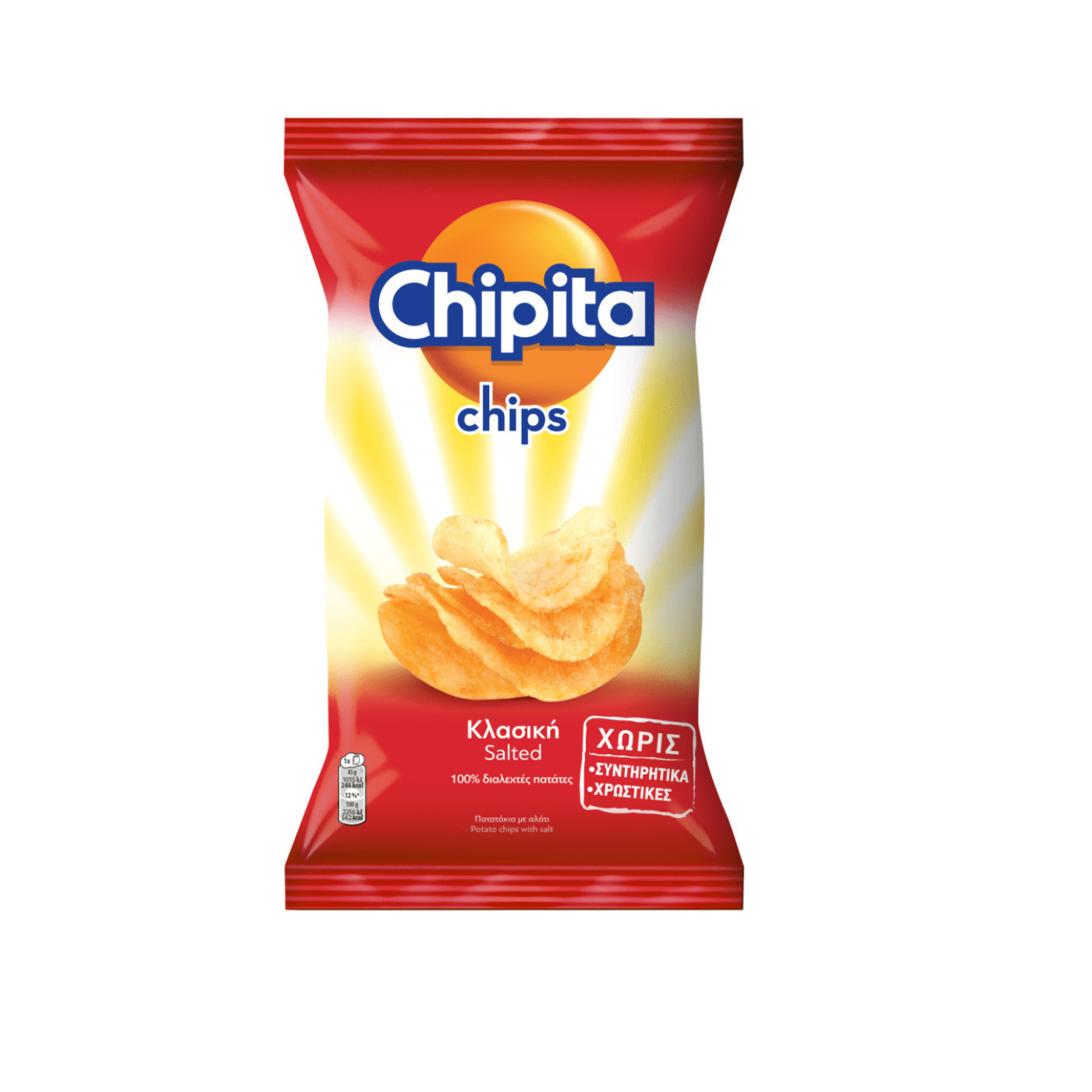 CHIPITA τσιπς με αλάτι 45g - floating thumbnail