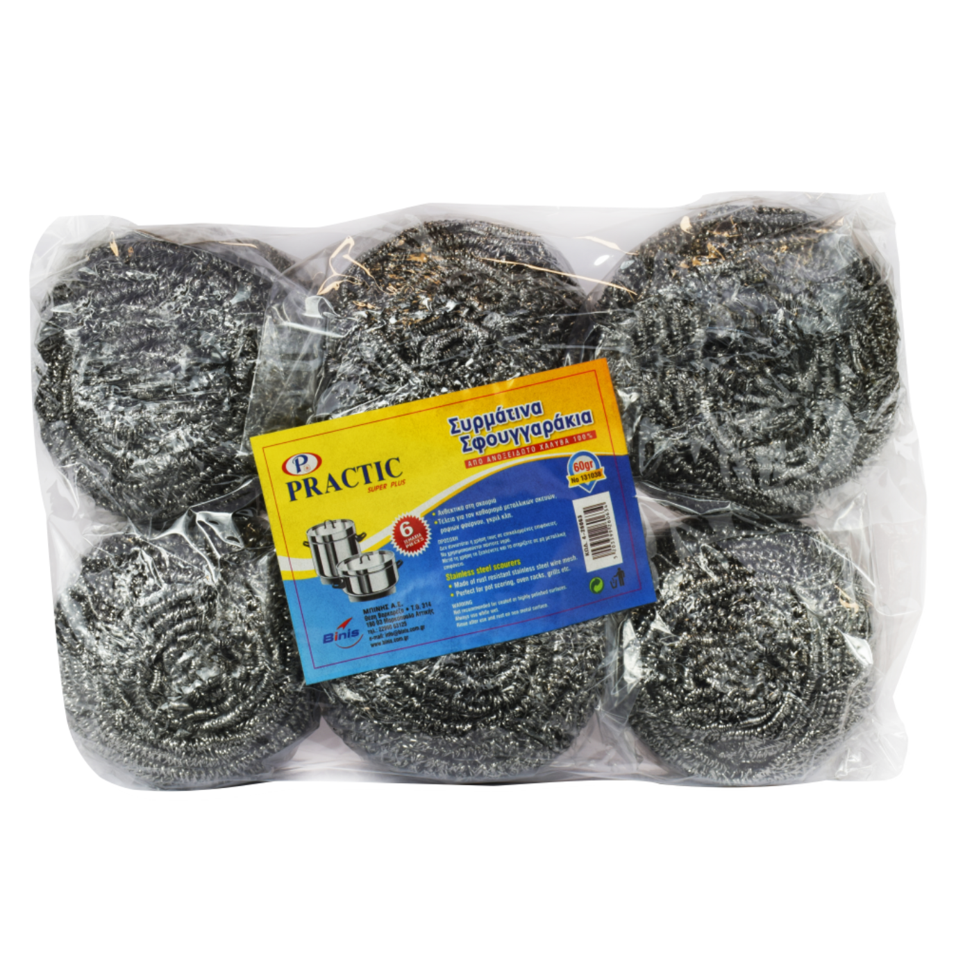 PRACTIC συρμάτινο σφουγγάρι Ιnox 6x60g - floating thumbnail