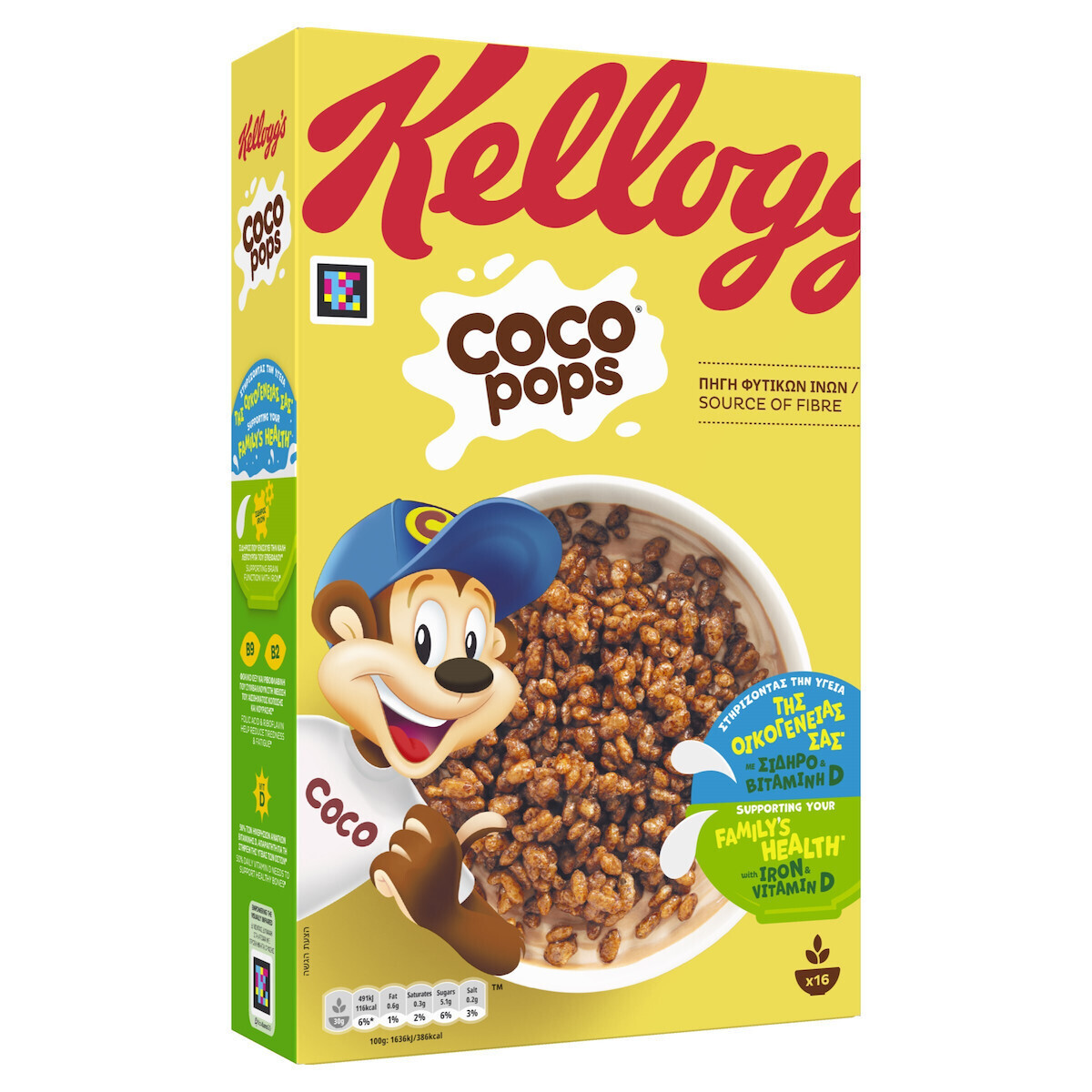 KELLOGG'S δημητριακά Coco Pops 480g - floating thumbnail