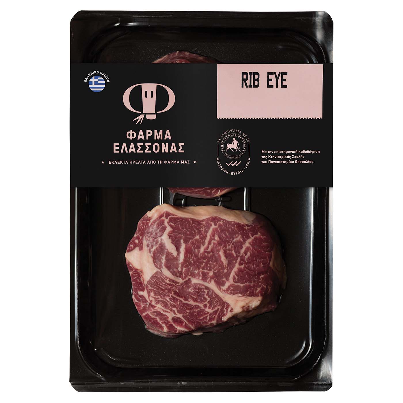 ΦΑΡΜΑ ΕΛΑΣΣΟΝΑΣ βόειο Ribeye νωπό Ελλάδος σε δισκάκι 400g - floating thumbnail