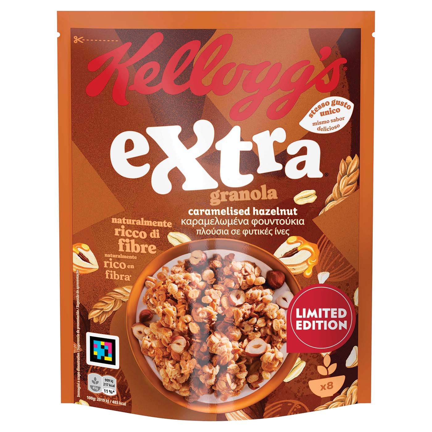 KELLOGG'S τραγανές μπουκιές βρώμης Extra με καραμελωμένα φουντούκια 375g - floating thumbnail