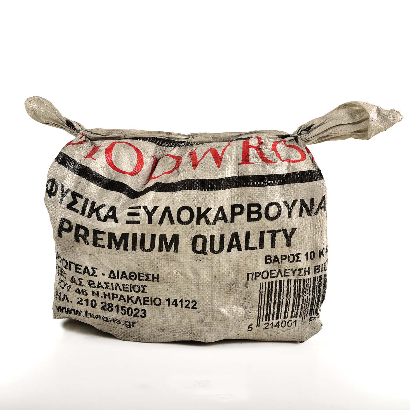 MANGROVE κάρβουνο Premium Βιετνάμ 10KG - floating thumbnail