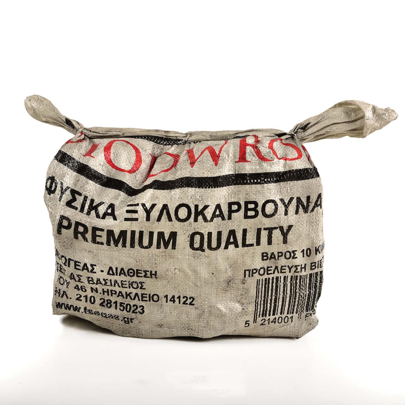 MANGROVE κάρβουνο Premium Βιετνάμ 10KG - floating thumbnail