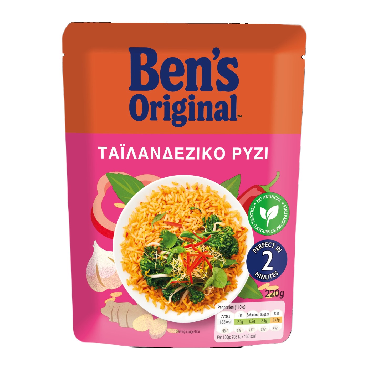 BEN'S ORIGINAL ρύζι Ταϊλανδέζικο 2’ 220g - floating thumbnail