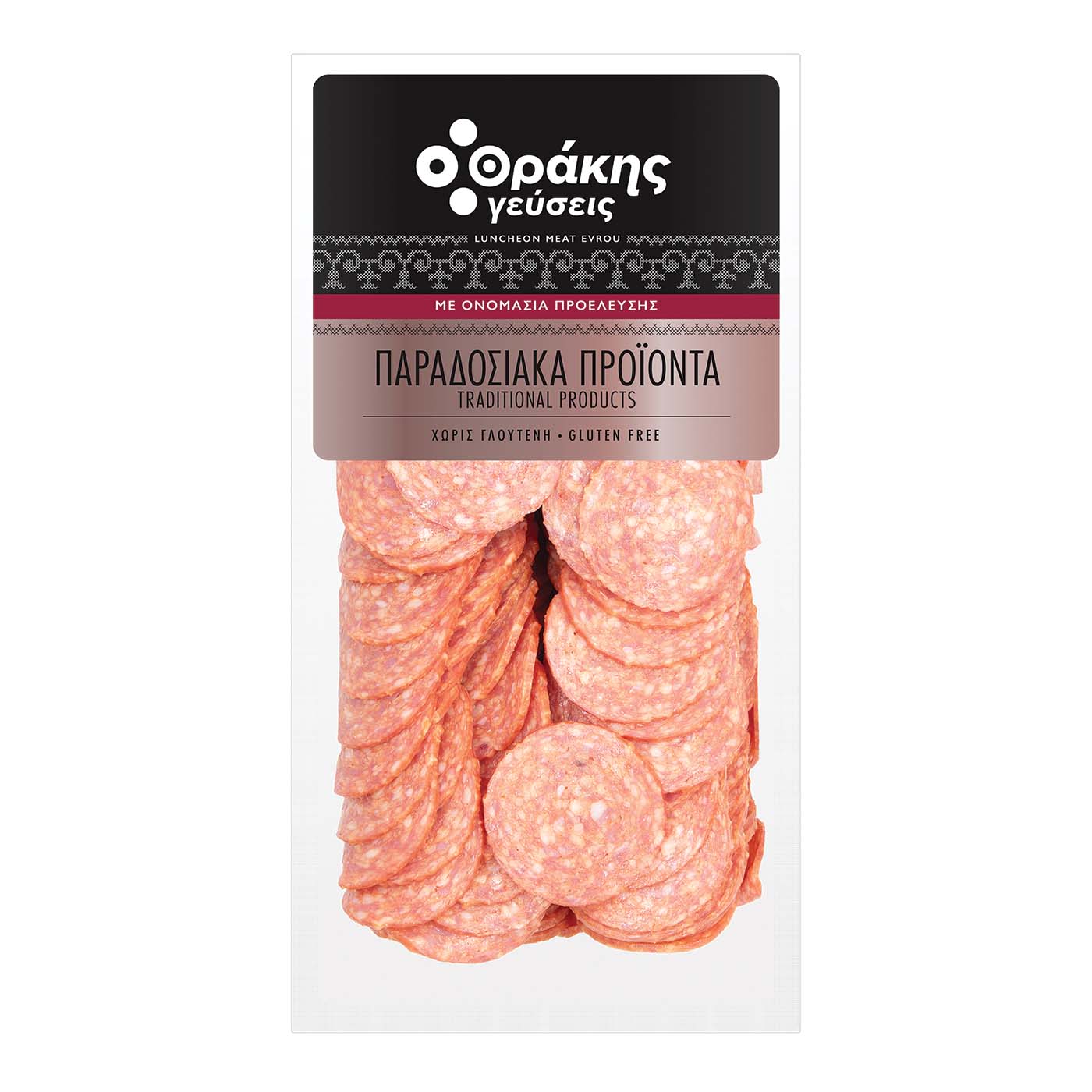 ΘΡΑΚΗΣ ΓΕΥΣΕΙΣ σαλάμι πεπερόνι παραδοσιακά προϊόντα χωρίς γλουτένη 650g - floating thumbnail