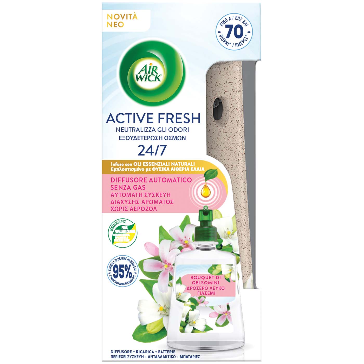 AIRWICK σύστημα αρωματισμού Active Fresh γιασεμί 228ml - floating thumbnail