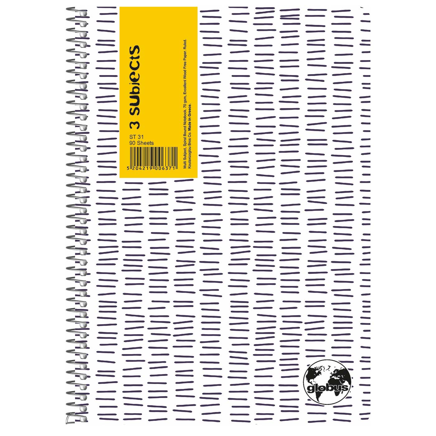 GLOBUS τετράδιο Stick Notes 3 θεμάτων 17x25cm - floating thumbnail