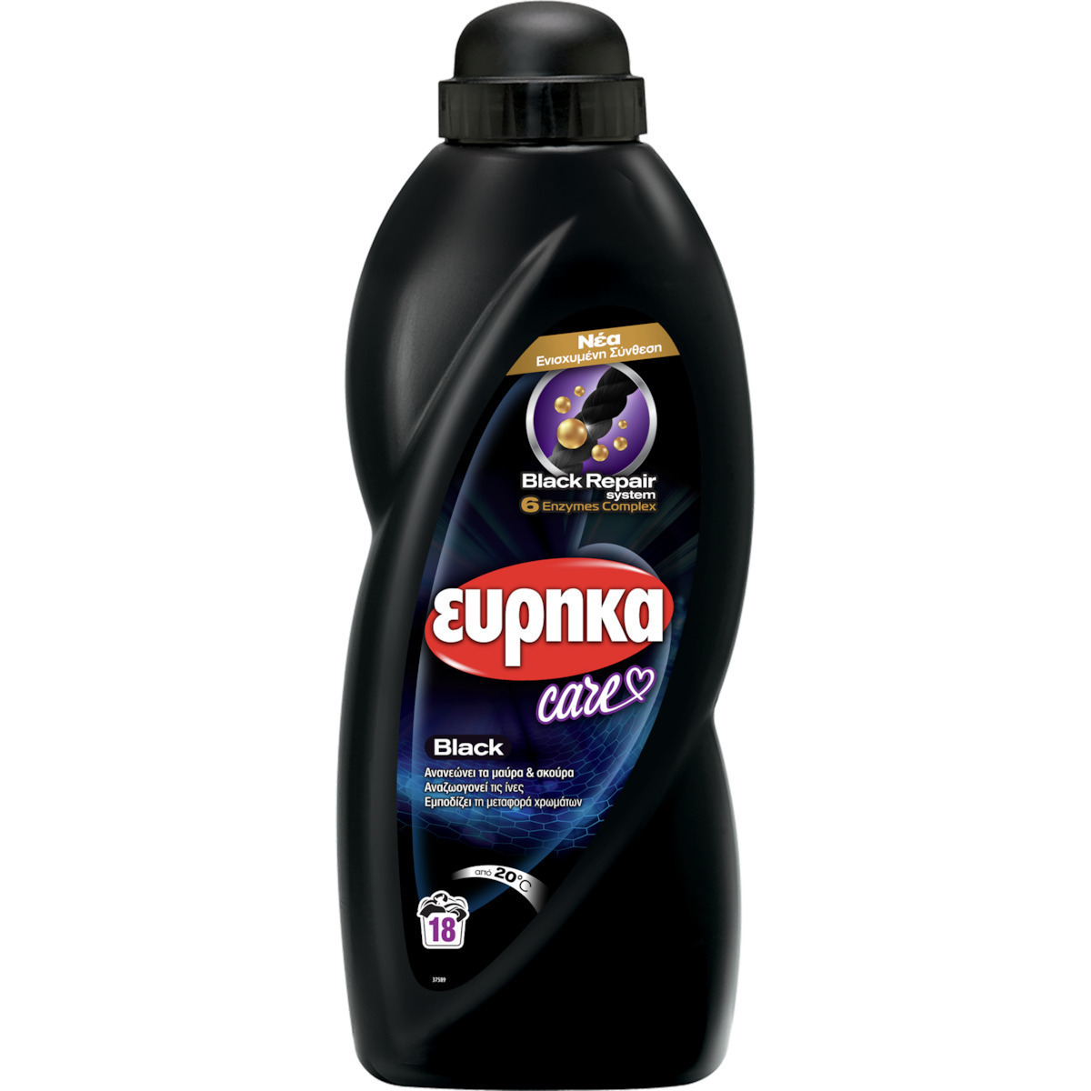 ΕΥΡΗΚΑ υγρό απορρυπαντικό Black Care 18μεζ. - floating thumbnail