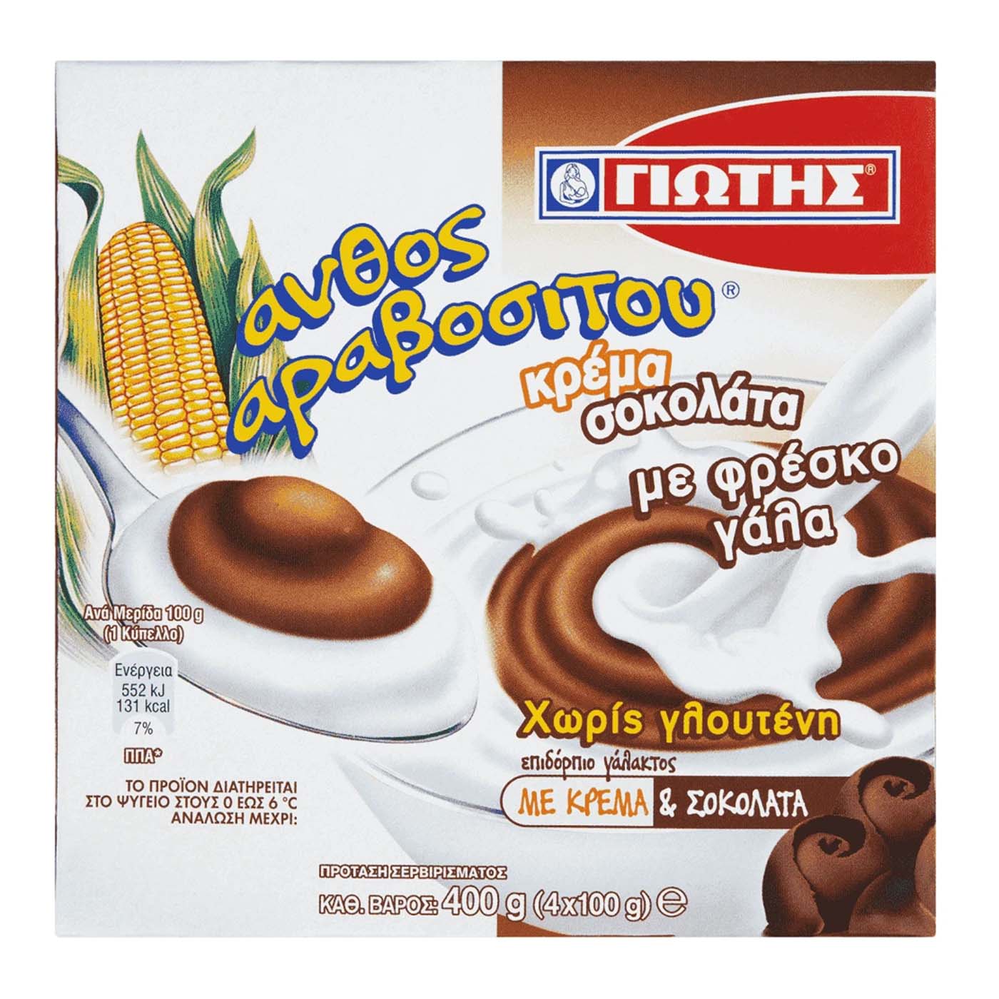 ΓΙΩΤΗΣ άνθος αραβοσίτου κρέμα σοκολάτα 4x100g - floating thumbnail