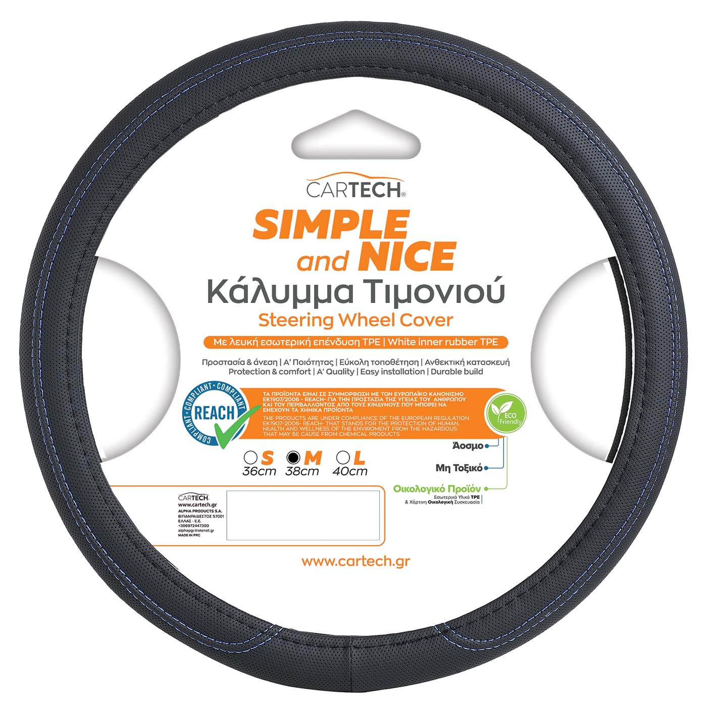 CARTECH κάλυμμα τιμονιού Simple and Nice μαύρο-μπλε - floating thumbnail
