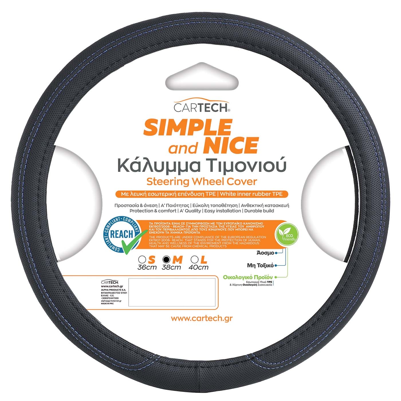CARTECH κάλυμμα τιμονιού Simple and Nice μαύρο-μπλε - floating thumbnail