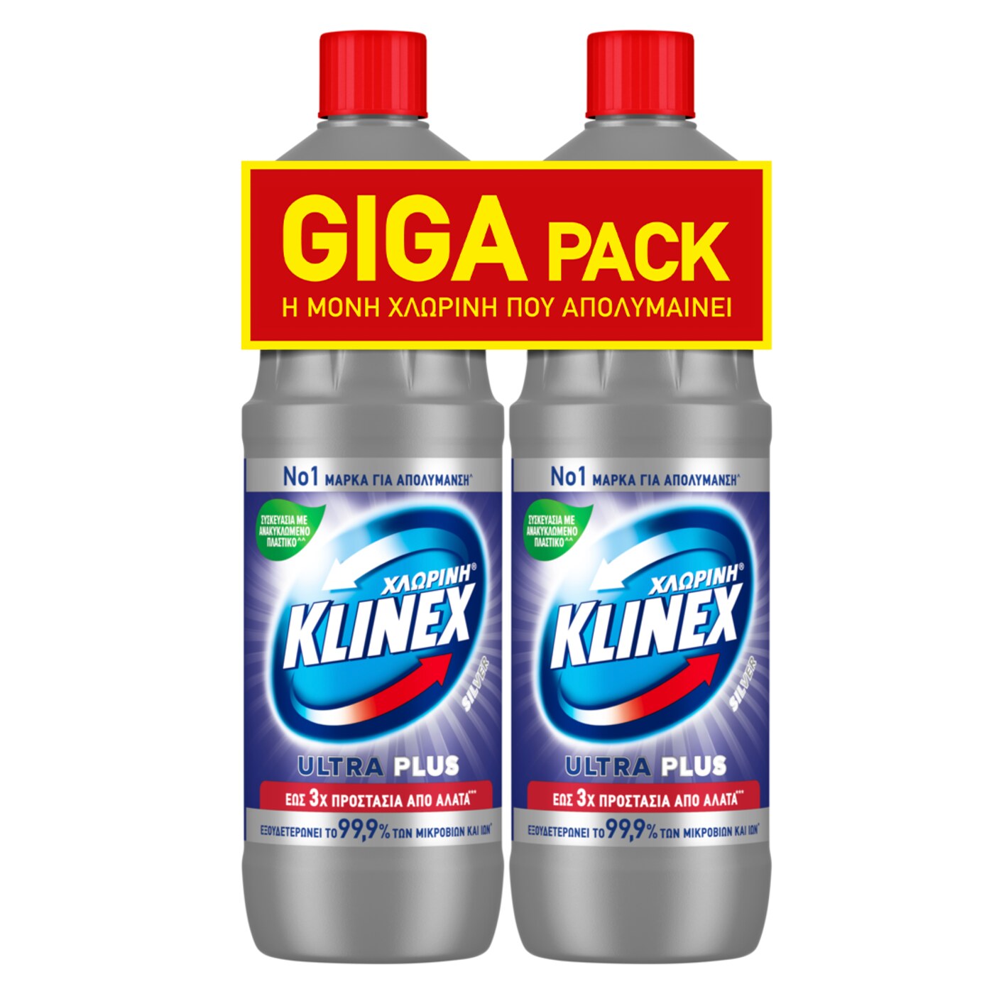 KLINEX χλωρίνη UL Plus Silver 2x1200ML - floating thumbnail