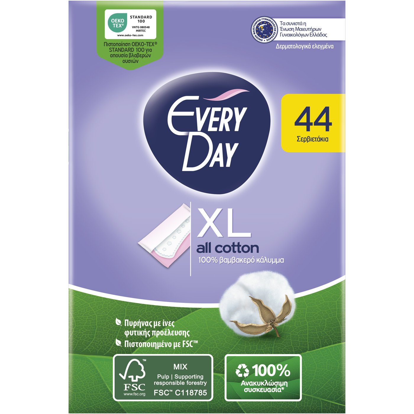EVERYDAY σερβιετάκια All Cotton Extra Long 44τεμ. - floating thumbnail