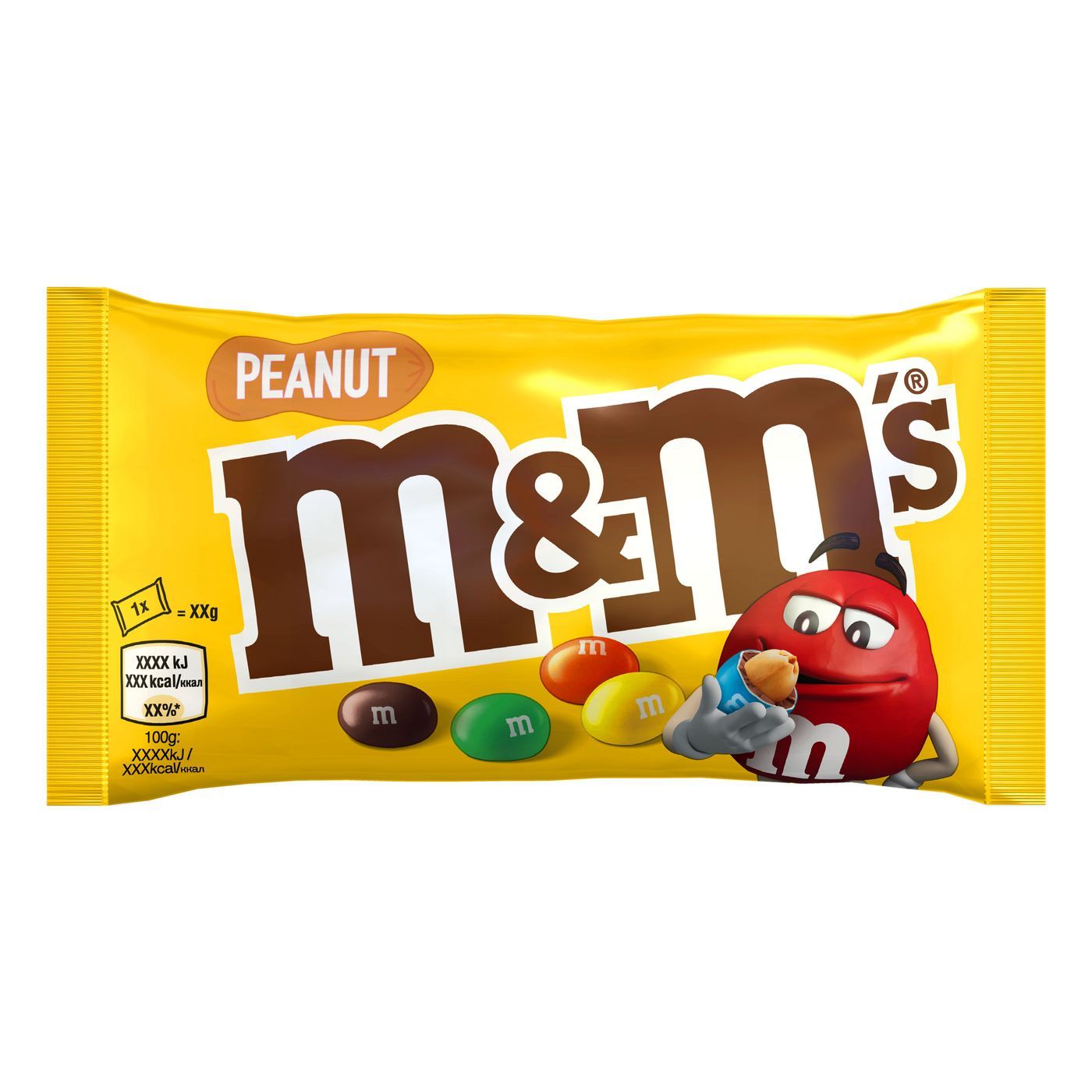 M&M’S snack Peanut 45g - floating thumbnail