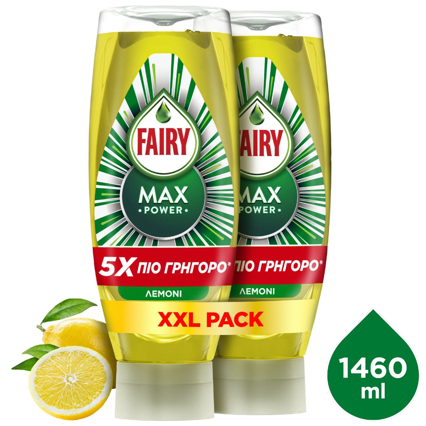 FAIRY Max Power υγρό πιάτων με άρωμα λεμόνι 1460ml - floating thumbnail