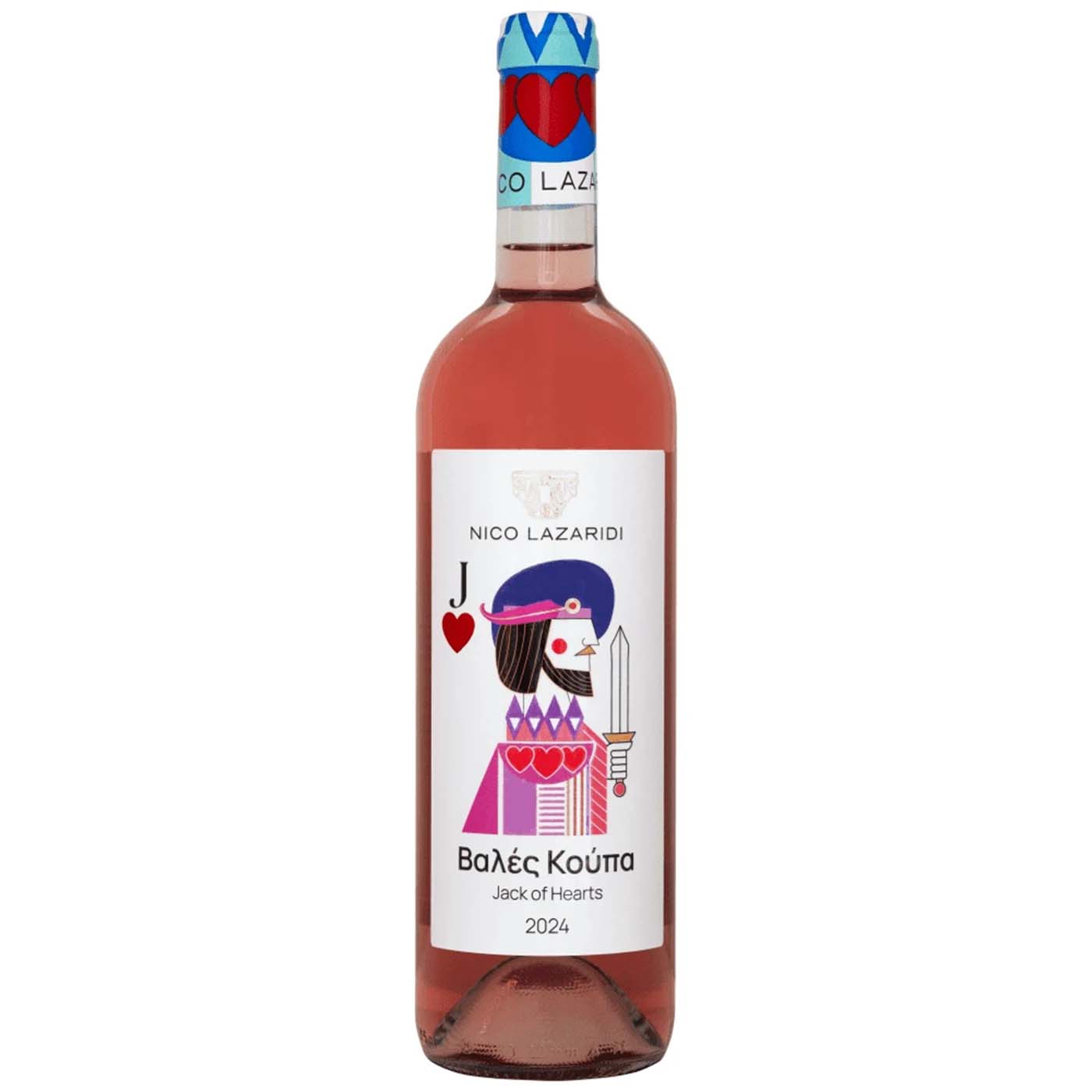 ΒΑΛΕΣ Κούπα οίνος ροζέ ημίξηρος 750ml - floating thumbnail