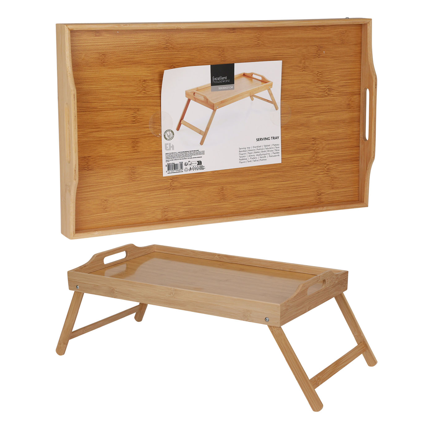 Δίσκος σερβιρίσματος Room Service bamboo 50x30cm - floating thumbnail