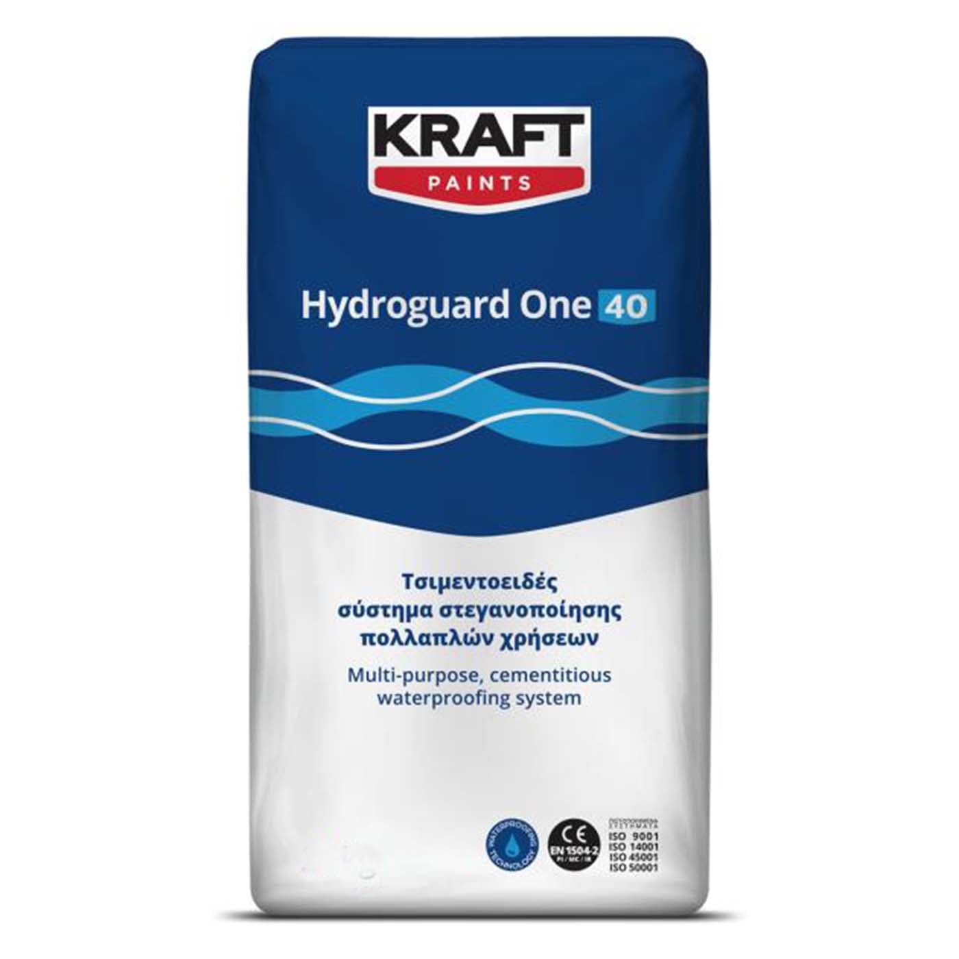 Hydroguard 1 40 στεγανωτικό γκρι 5kg - floating thumbnail