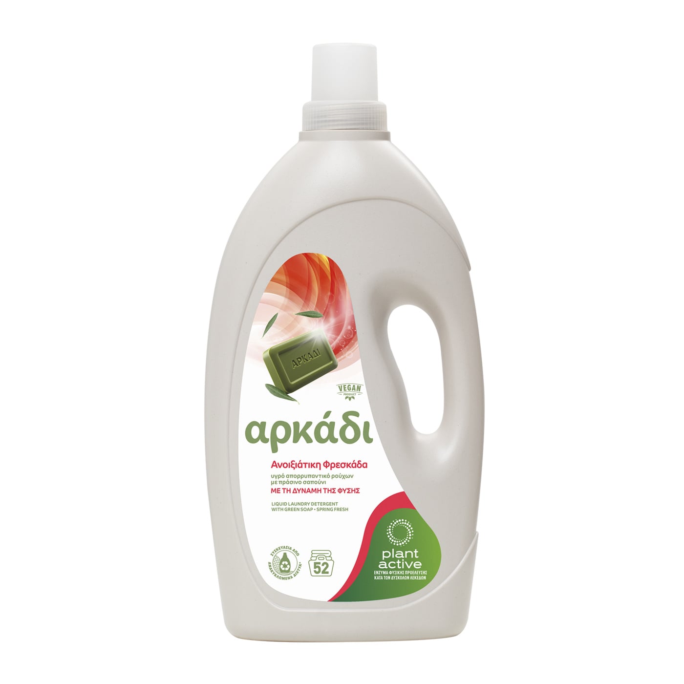 ΑΡΚΑΔΙ υγρό απορρυπαντικό ρούχων Ανοιξιάτικη Φρεσκάδα 52μεζ. - floating thumbnail