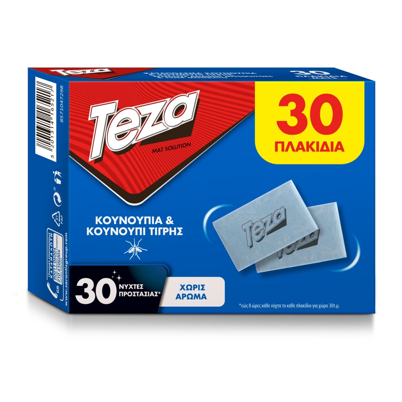 TEZA εντομοκτόνες ταμπλέτες 30τεμ. - floating thumbnail