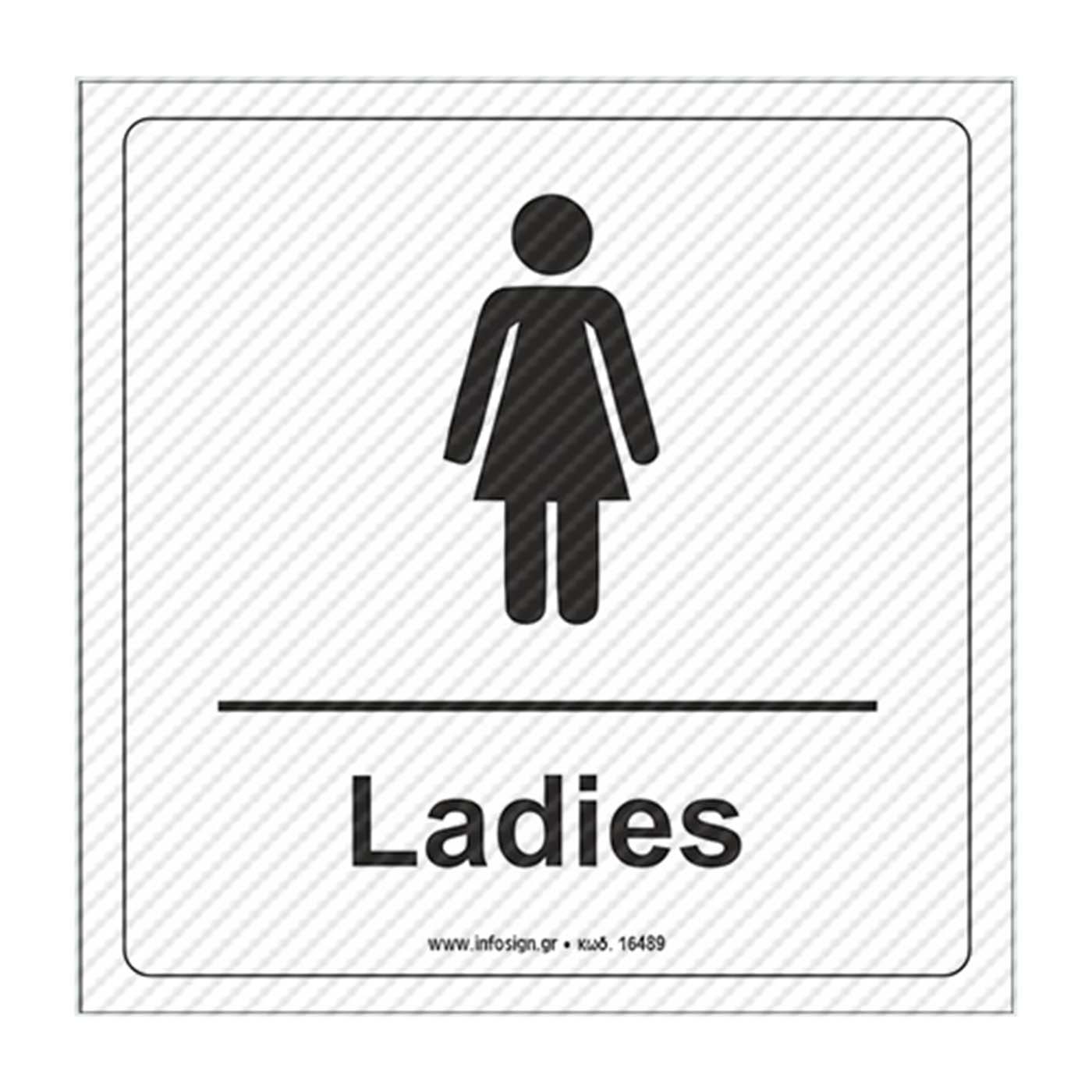 Πινακίδα "WC Ladies" plexiglass 14x14cm λευκό - floating thumbnail