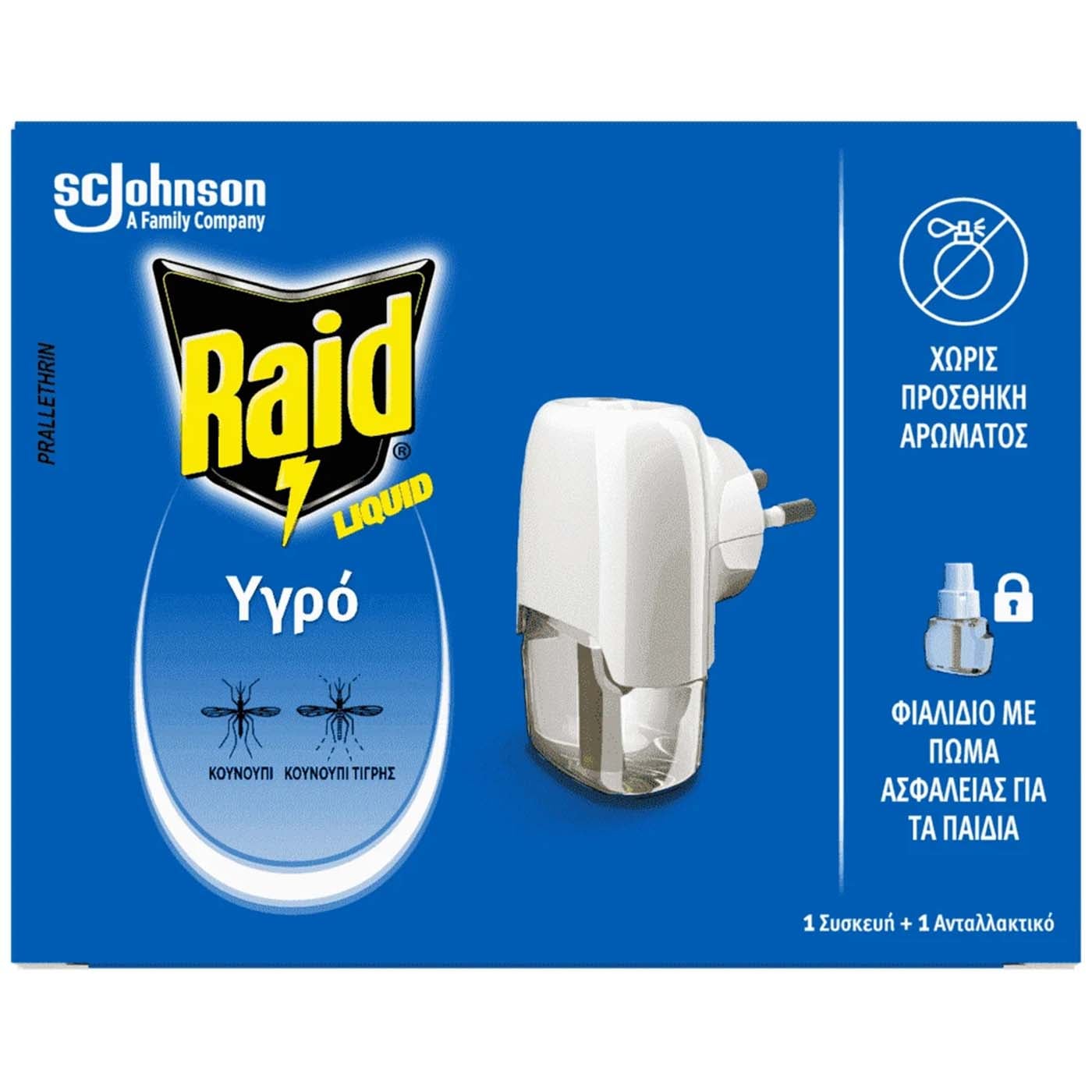 Raid Liquid σετ συσκευή με υγρό εντομοαπωθητικό 21ml για 30 νύχτες - floating thumbnail