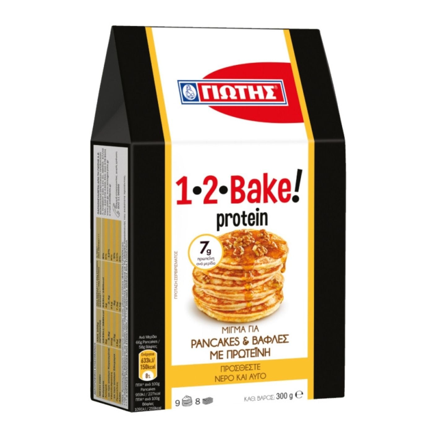 ΓΙΩΤΗΣ 1-2-BAKE μείγμα για pancakes & βάφλες με πρωτεΐνη 300g - floating thumbnail