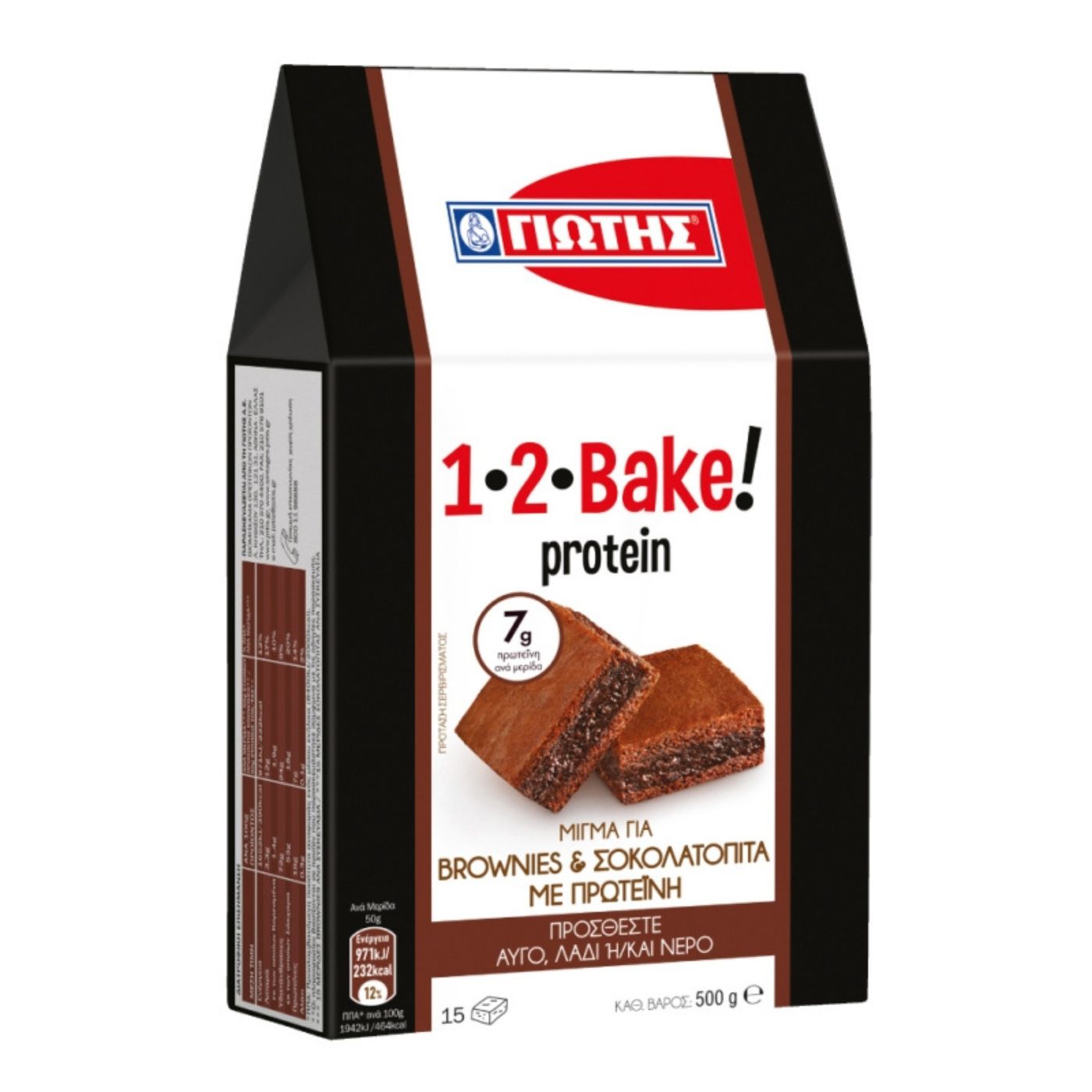 ΓΙΩΤΗΣ 1-2-BAKE μείγμα για brownies & σοκολατόπιτα με πρωτεΐνη 500g - floating thumbnail