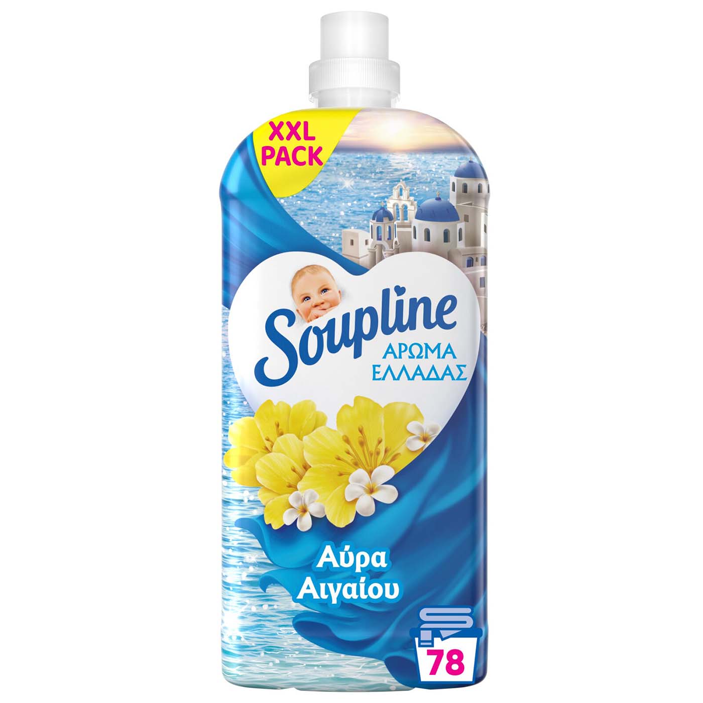 SOUPLINE μαλακτικό συμπυκνωμένο αύρα Αιγαίου 78μεζ. - floating thumbnail