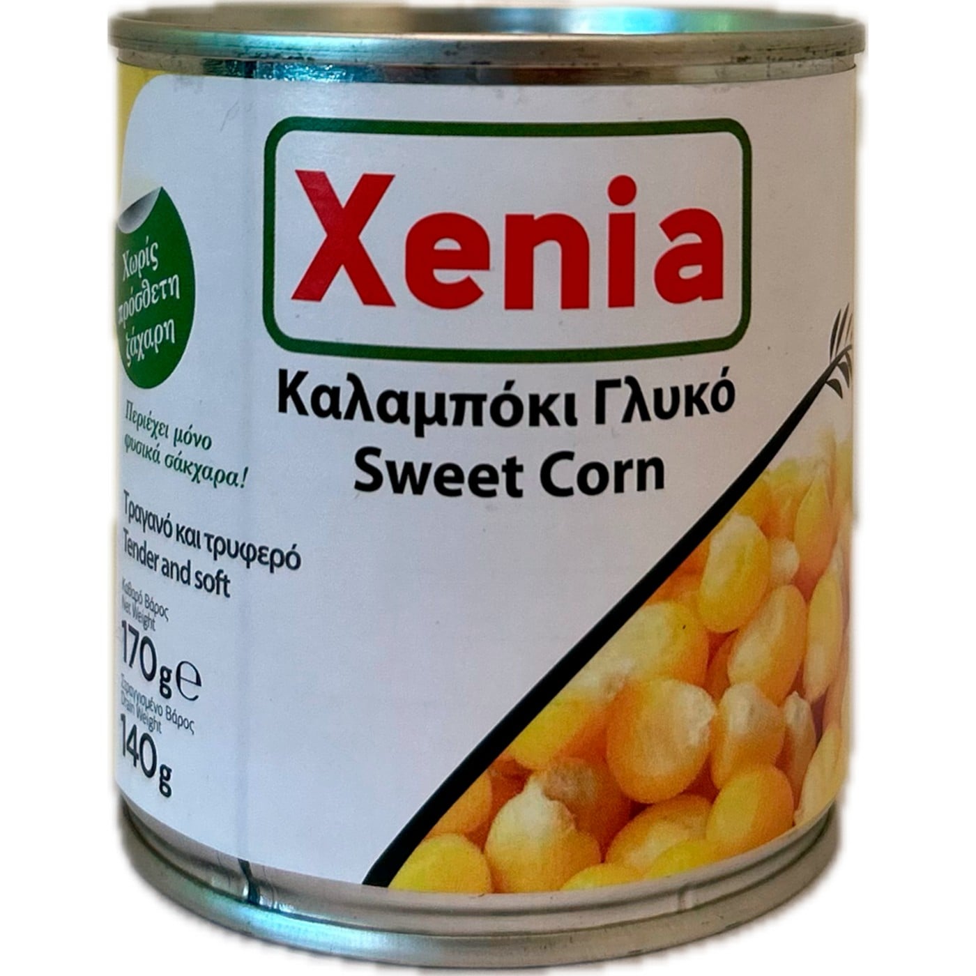 XENIA καλαμπόκι με φυσικά σάκχαρα 170g - floating thumbnail
