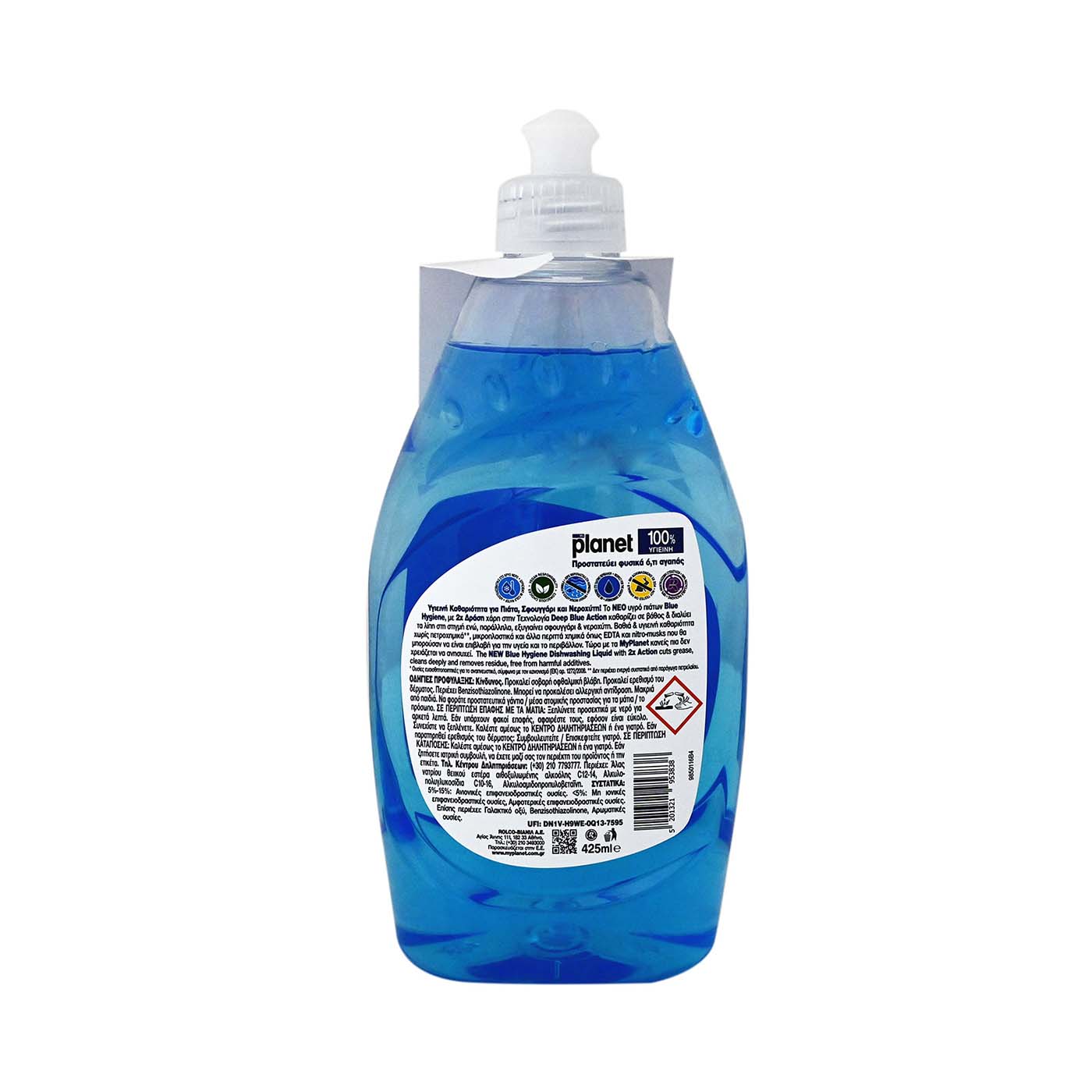 PLANET υγρό πιάτων Blue Hygiene 425ml - floating thumbnail