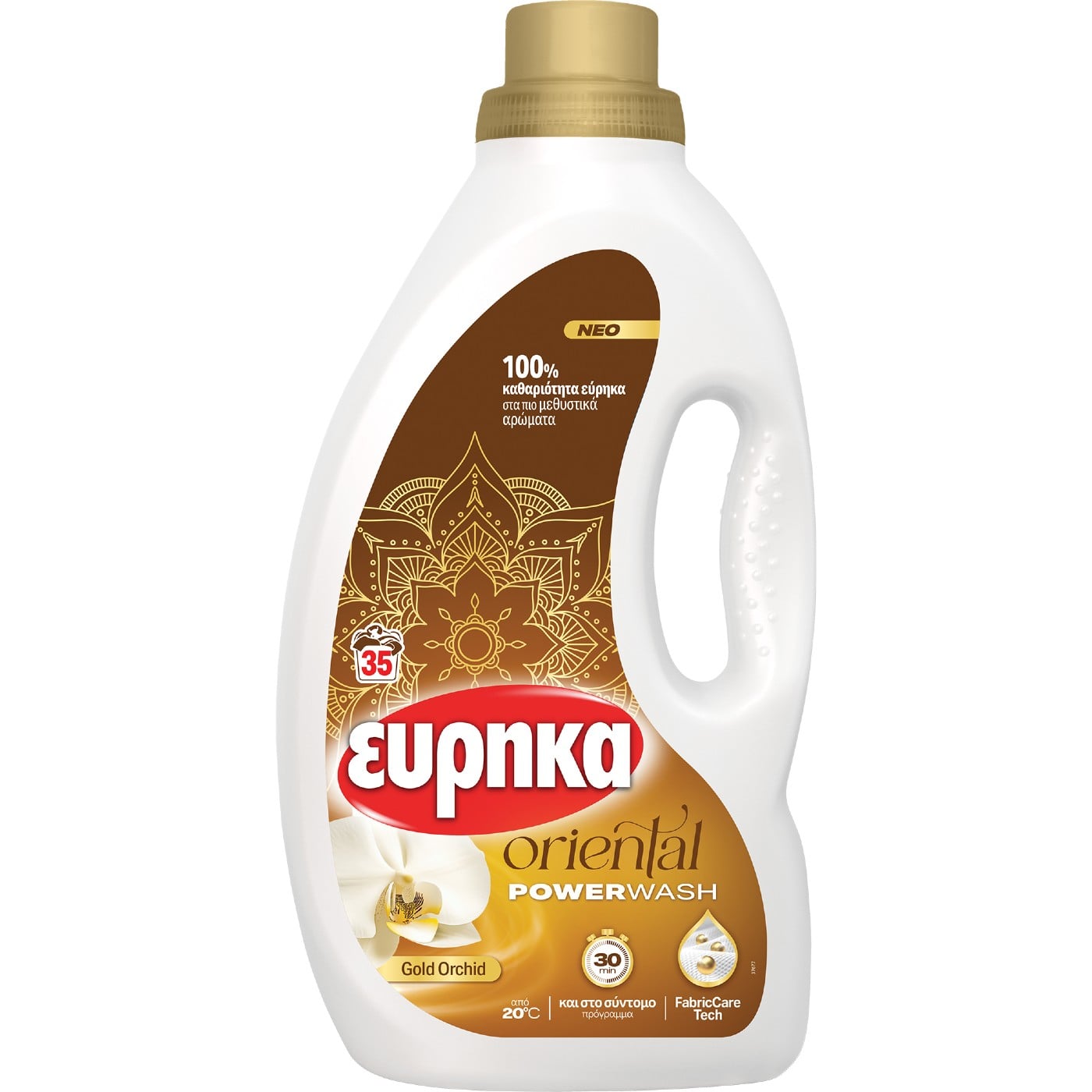 ΕΥΡΗΚΑ υγρό απορρυπαντικό ρούχων Oriental Gold Orchid 35μεζ - floating thumbnail