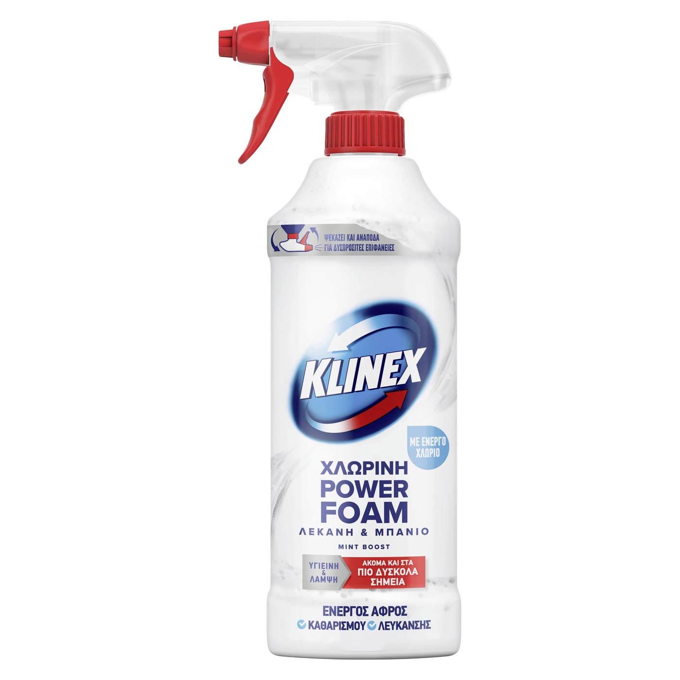 KLINEX καθαριστικό spray αφρός μπάνιου με χλώριο 435ml - floating thumbnail