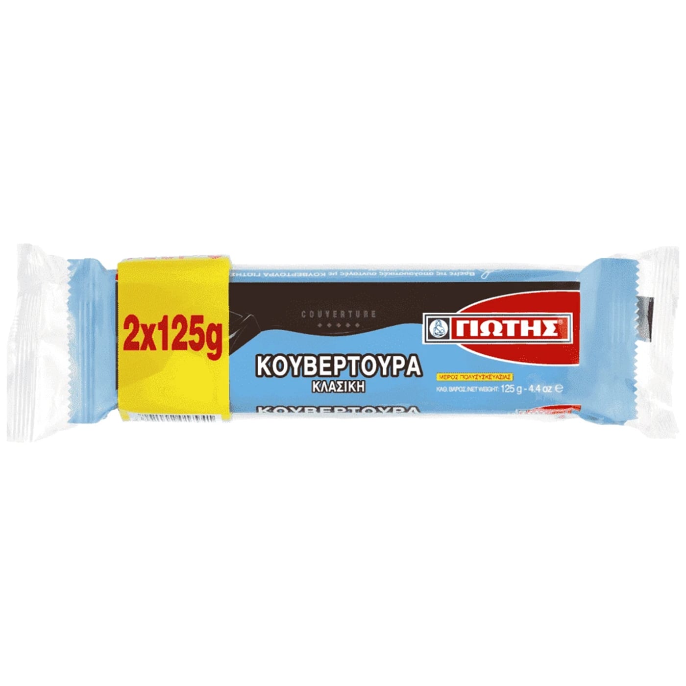 ΓΙΩΤΗΣ κουβερτούρα 2x125g - floating thumbnail