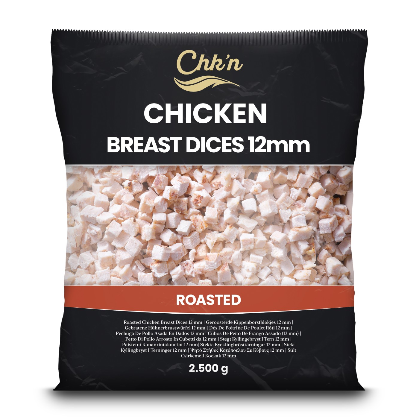 CNK'N κύβοι από φιλέτο στήθους κοτόπουλου 12mm προψημένοι κατεψυγμένοι Κίνας 2,5kg - floating thumbnail