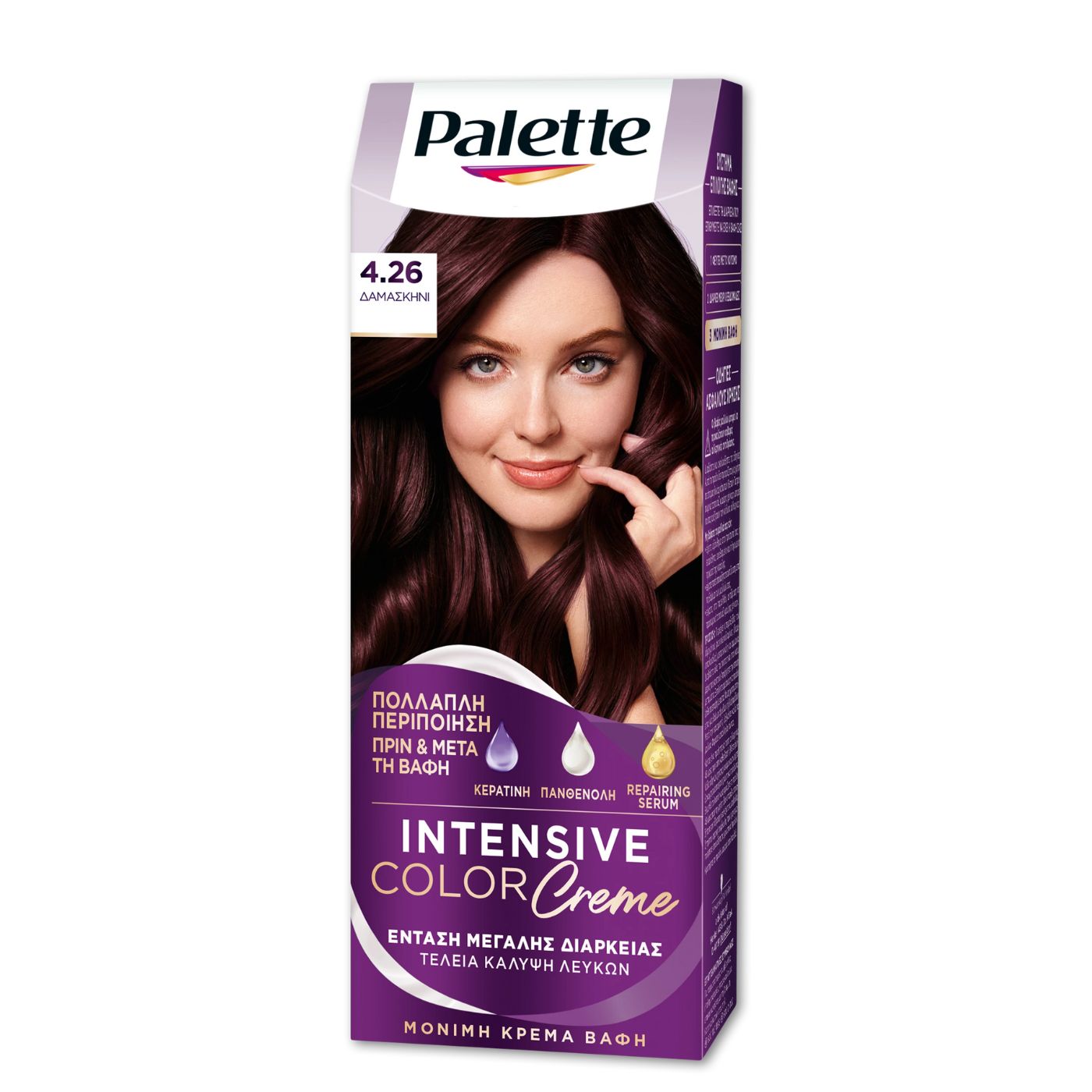 PALETTE βαφή μαλλιών Intensive Color Creme 4.26 δαμασκηνί 50ml - floating thumbnail
