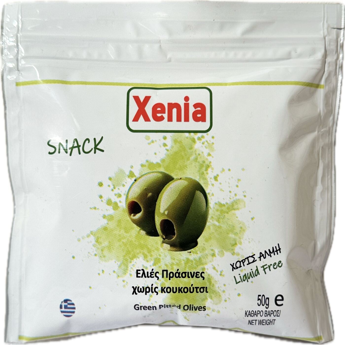 XENIA ελιές πράσινες εκπυρηνωμένες σακούλα 50g - floating thumbnail