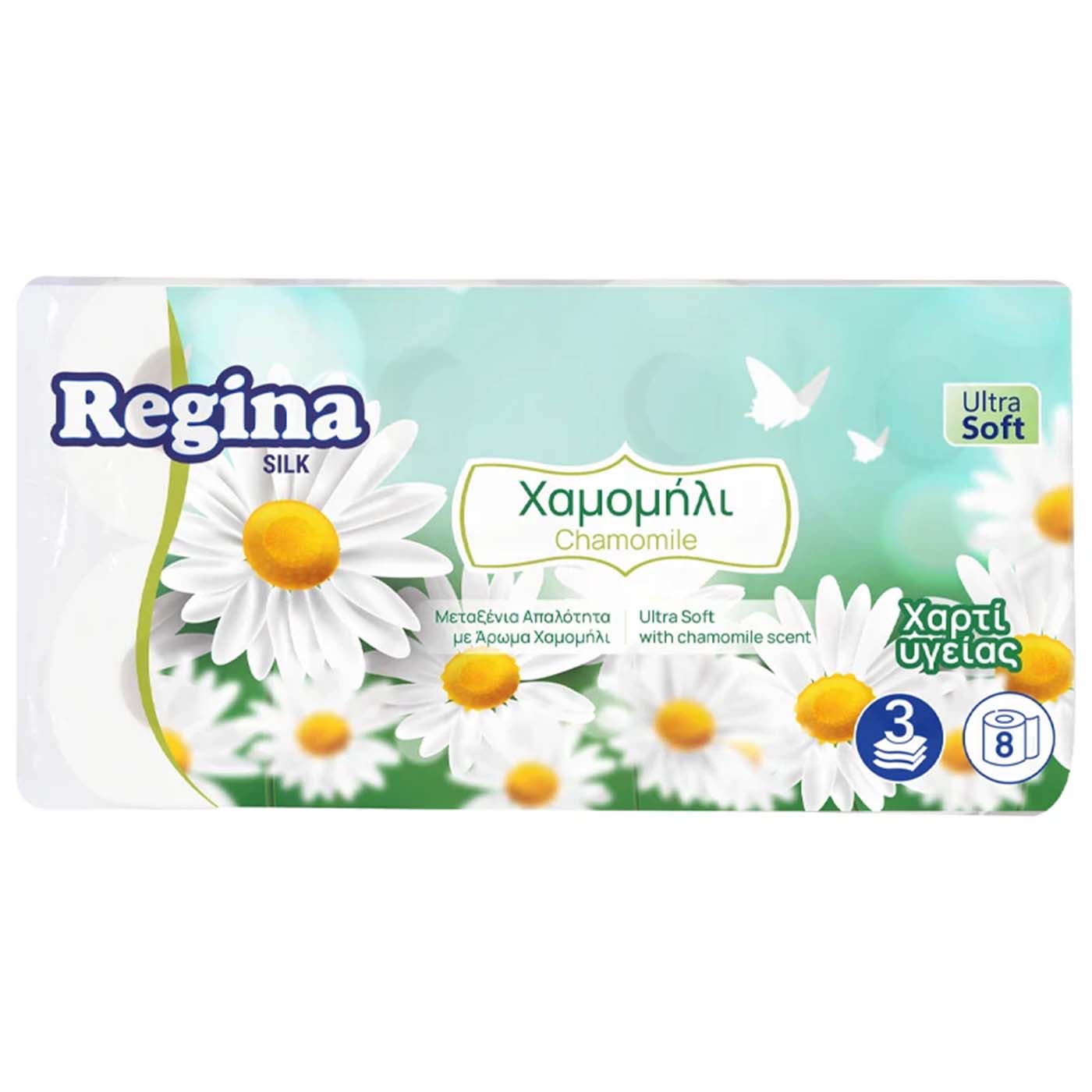 REGINA ρολό υγείας Silk 3 φύλλων 8τεμ. - floating thumbnail
