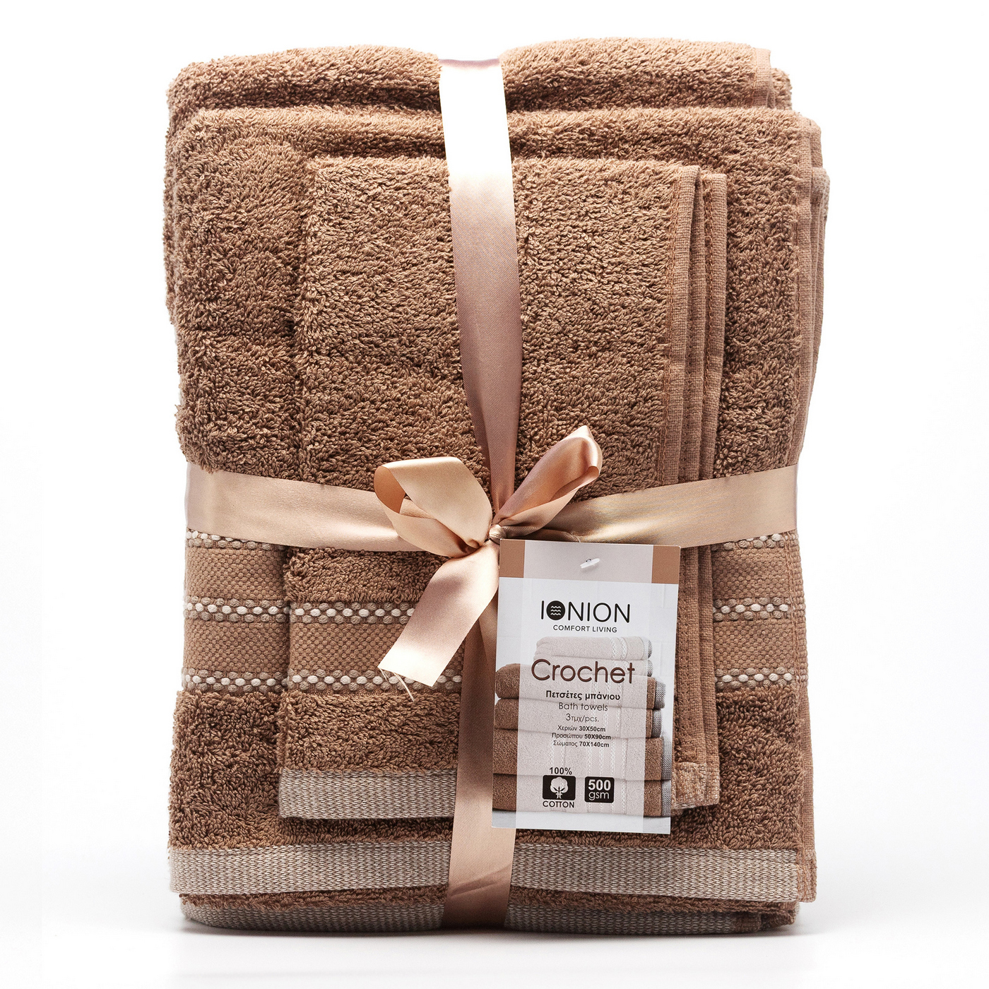 Σετ πετσέτες Crochet 3τεμ μπεζ 500gsm - floating thumbnail