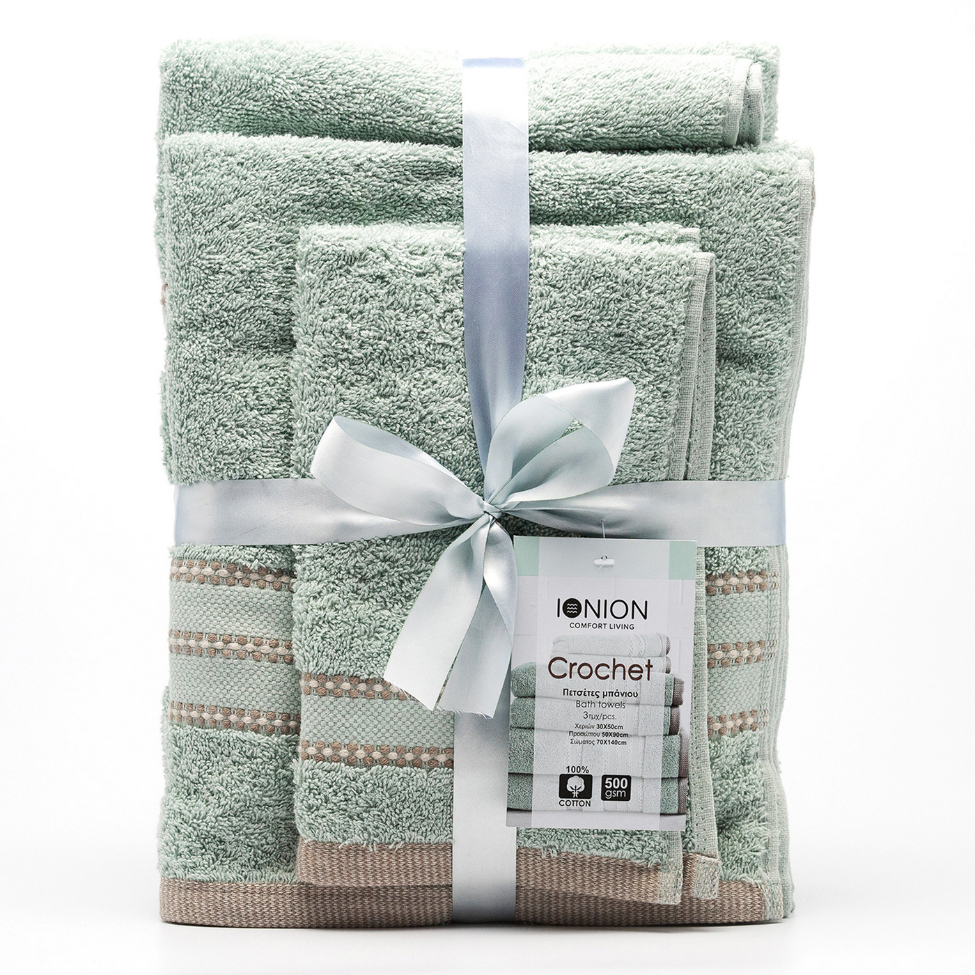 Σετ πετσέτες Crochet 3τεμ πράσινες 500gsm - floating thumbnail