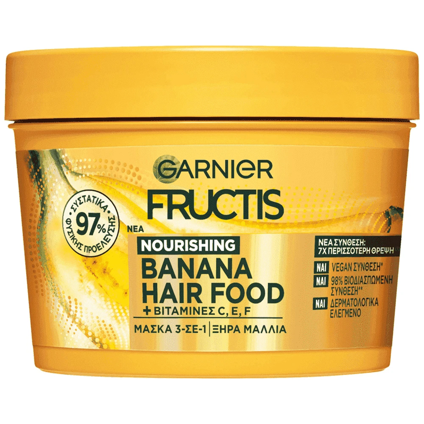 FRUCTIS Hair Food banana 400ml - floating thumbnail
