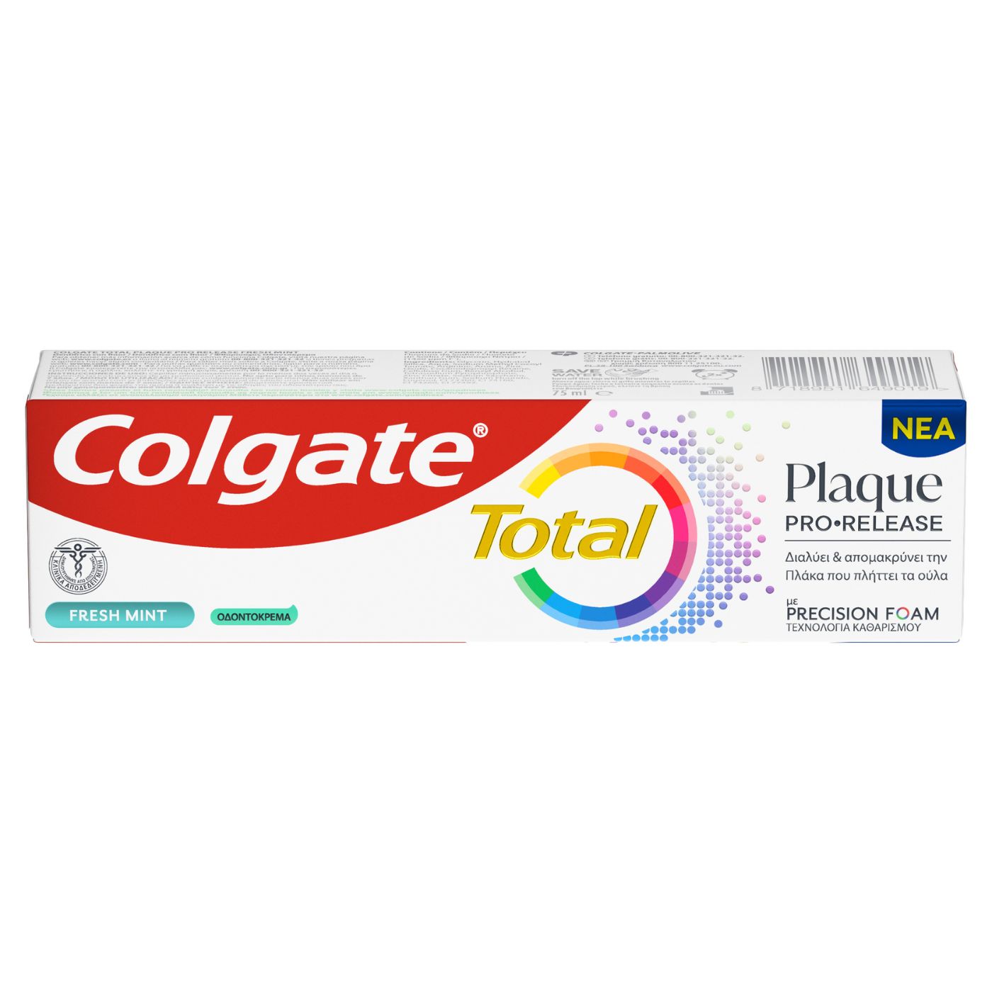 COLGATE οδοντόκρεμα Total Plaque Fresh Mint 75ml - floating thumbnail